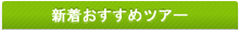 ���太������ĥ���
