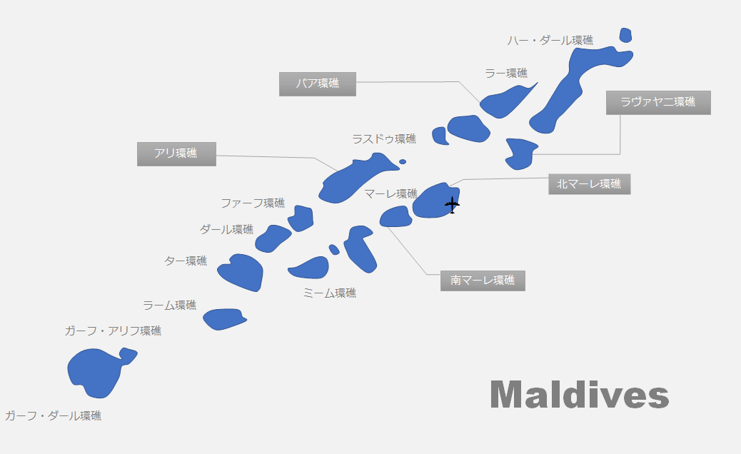 モルディブ旅行特集 見どころ 観光スポット 海外 国内旅行 かもめツアー Eかも