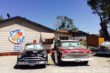 �ҥ��ȥ�å��롼��66/���᡼��