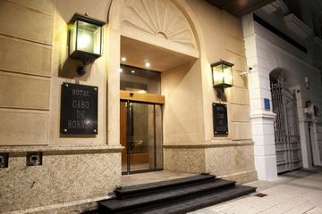 ホテル・カボ・デ・オルノス／イメージ