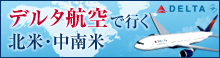 �ǥ륿�Ҷ�