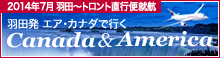 �¿��ζ��������ե˥塼�衼��