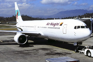 パプアニューギニア旅行専門店 ダイビングやサーフィンを楽しむパプアニューギニアへのご旅行を提供中です