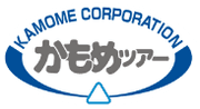 かもめツアー Kamome corporation