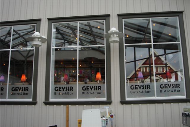 アイスランドのお店「Geysir Bistro」